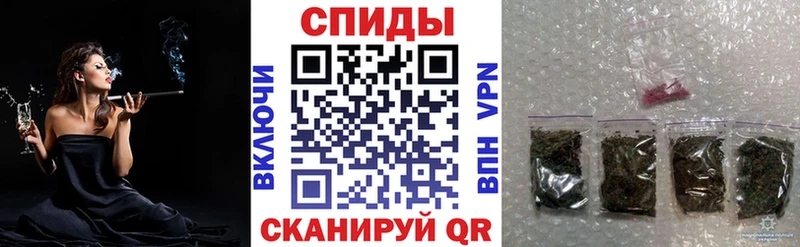 Бутират буратино  Верея 