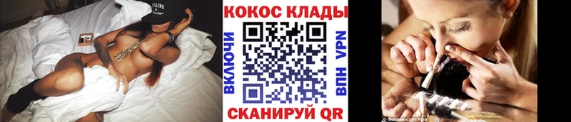 где продают   Верея  Cocaine Columbia 