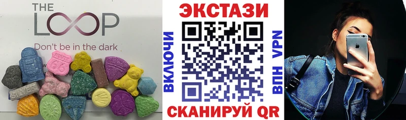 Ecstasy TESLA  Верея 