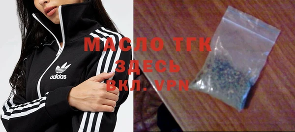 меф Баксан