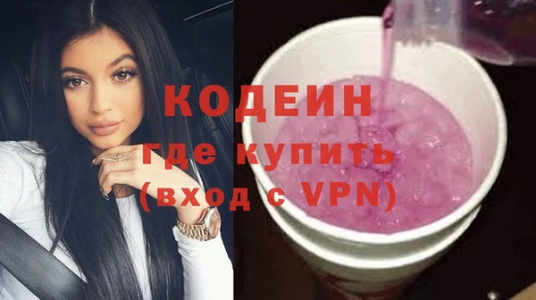меф Баксан