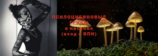 меф Баксан