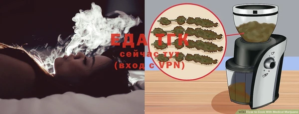 MDMA Premium VHQ Балабаново