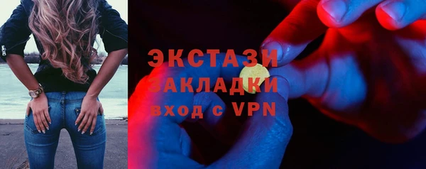 меф Баксан