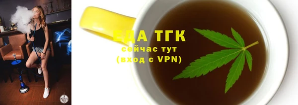 MDMA Premium VHQ Балабаново