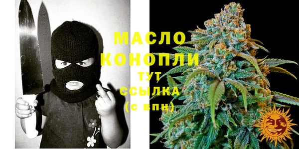 меф Баксан