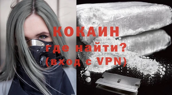 меф Баксан