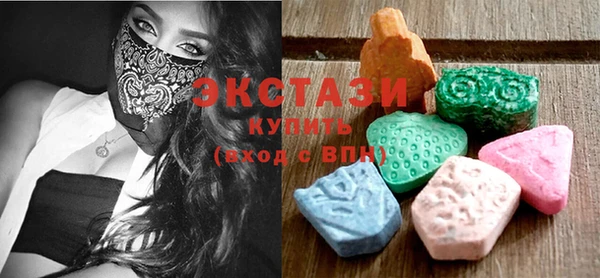 меф Баксан