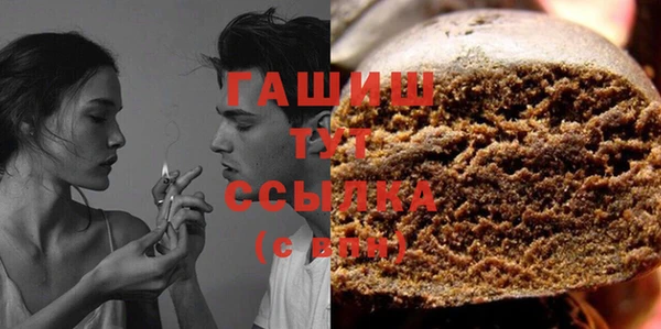 меф Баксан