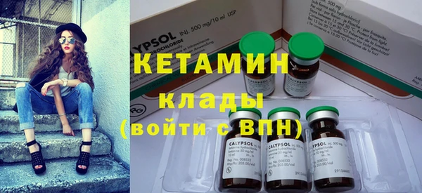 меф Баксан