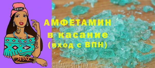 мяу мяу мука Сатка
