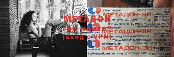 меф Баксан