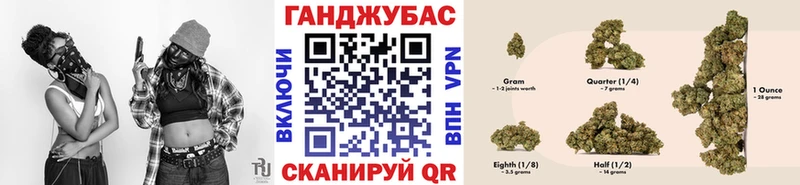 купить наркоту  Верея  Канабис White Widow 